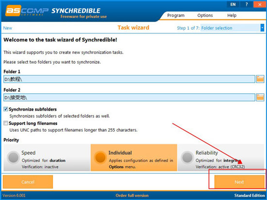 Synchredible中文版