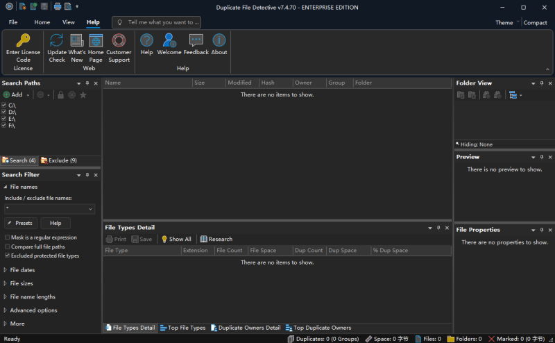 Duplicate File Detective官方版
