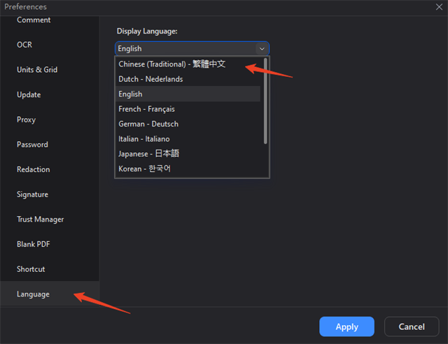 wondershare pdfelement中文版