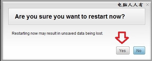 McAfee Removal Tool官方版