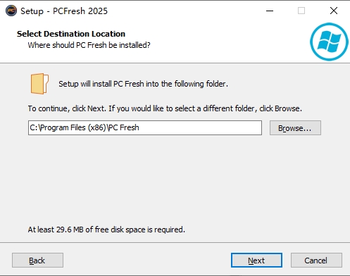 Abelssoft PC Fresh 2025中文版