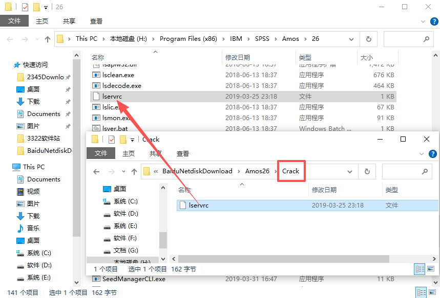 IBM SPSS Amos