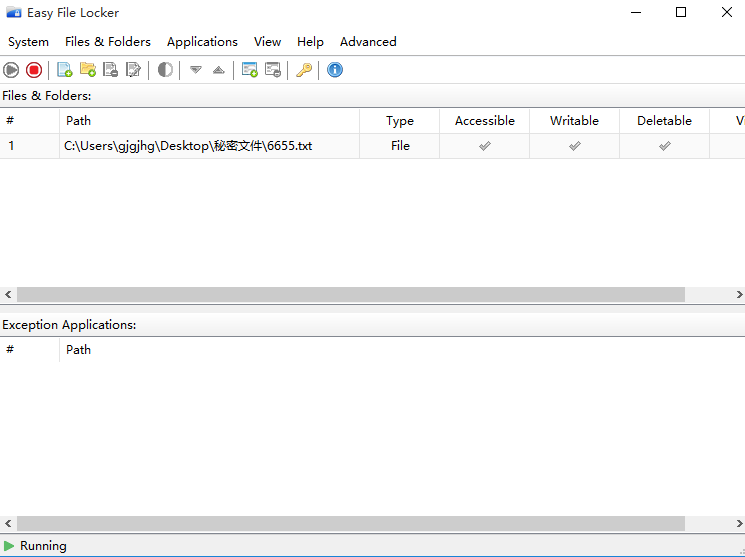 Easy File Locker官方版
