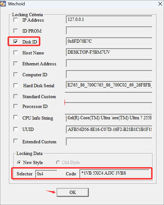 Romax Designer r17中文特别版