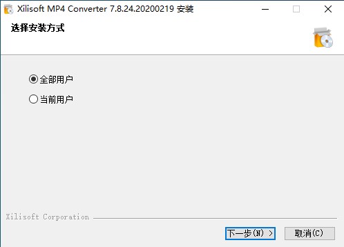 Xilisoft MP4 Converter中文版