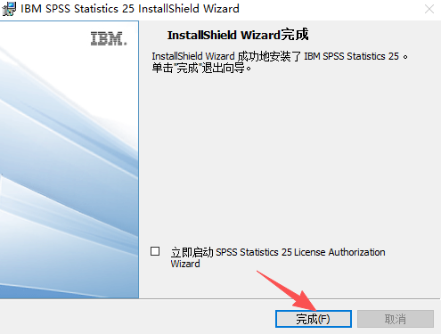 ibm spss statistics 25中文版