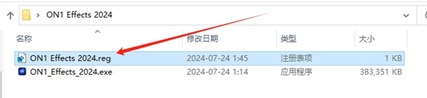 ON1 Effects 2024免费版