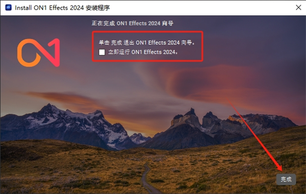 ON1 Effects 2024免费版
