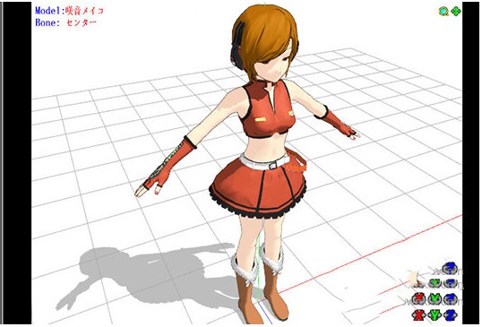 MikuMikuDance中文版