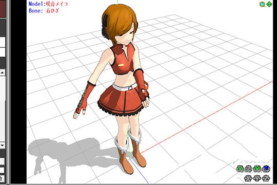 MikuMikuDance中文版