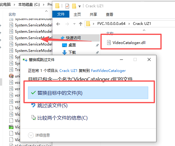 Fast Video Cataloger免费版
