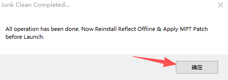 Macrium Reflect中文版