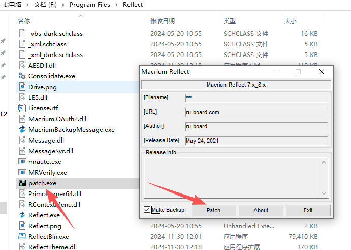 Macrium Reflect中文版