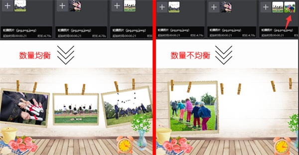 万彩影像大师官方版