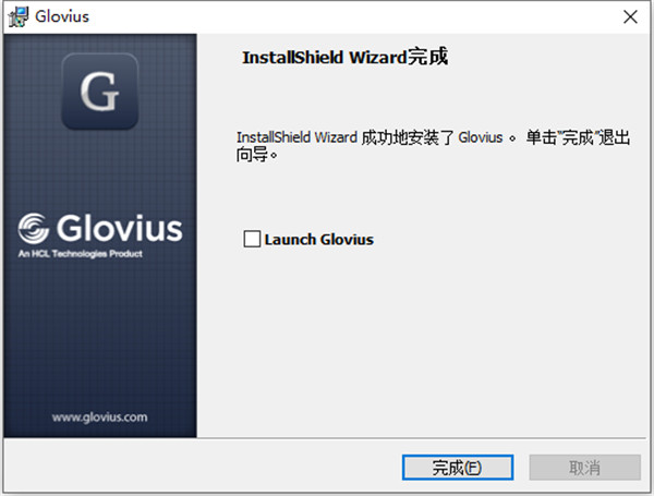 Glovius CAD Viewer中文版