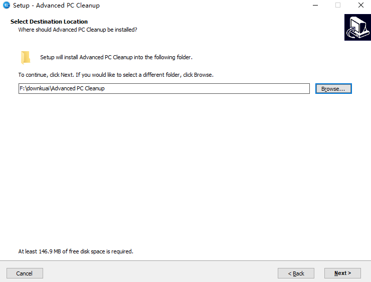 Advanced PC Cleanup免费版