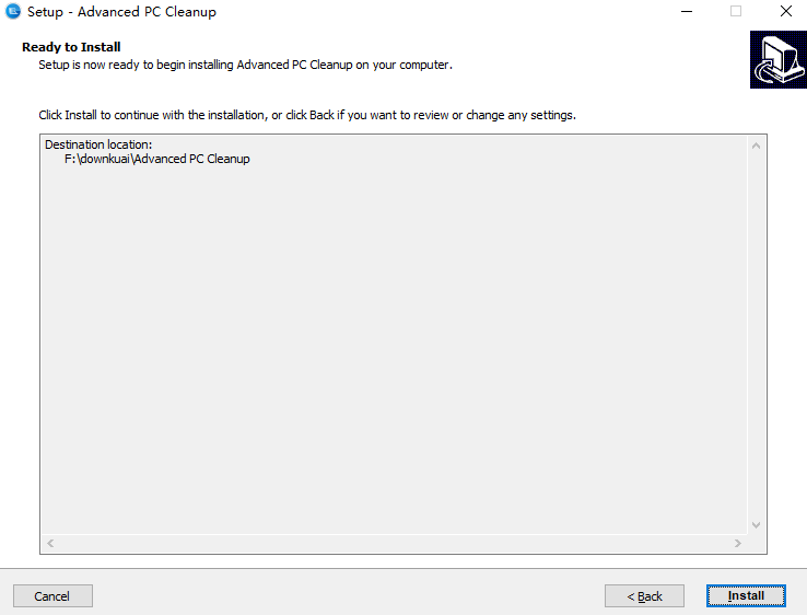 Advanced PC Cleanup免费版
