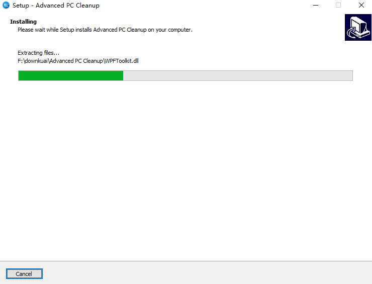 Advanced PC Cleanup免费版