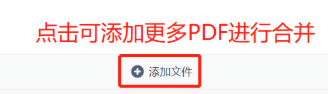 WPS PDF独立版官方版