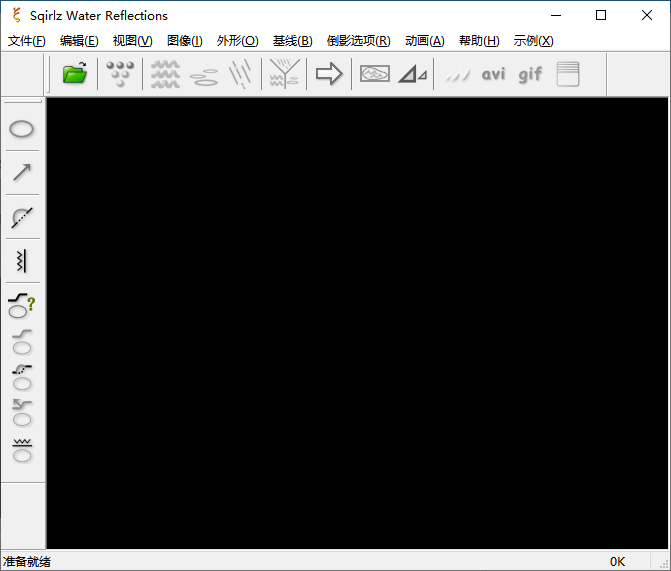 Sqirlz Water Reflections中文版