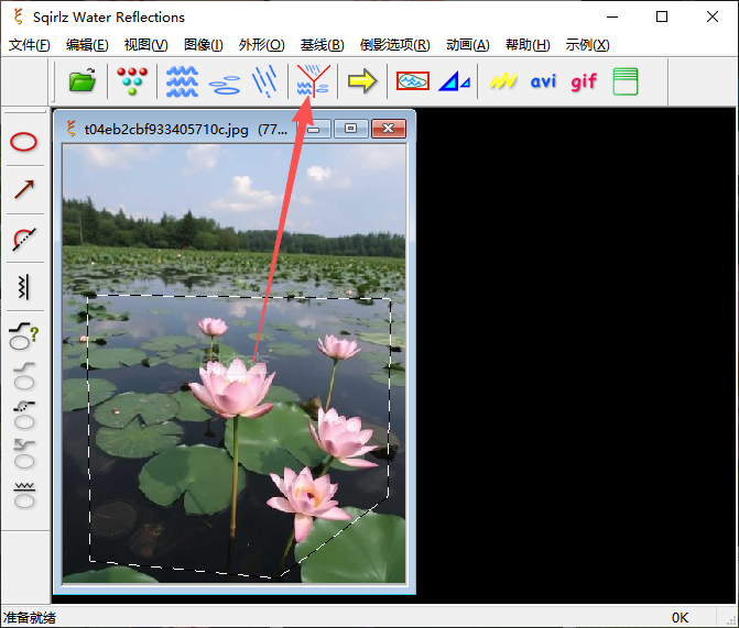 Sqirlz Water Reflections中文版