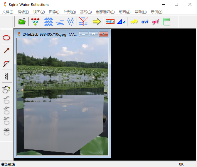 Sqirlz Water Reflections中文版