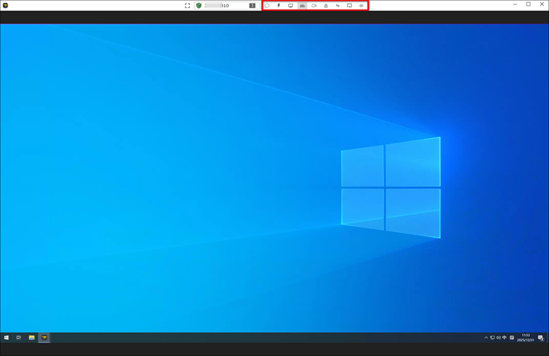 HopToDesk官方版
