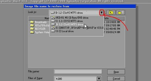 Symantec Ghost中文版