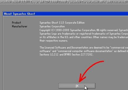 Symantec Ghost中文版