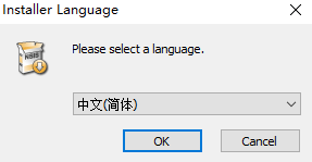 BleachBit中文版