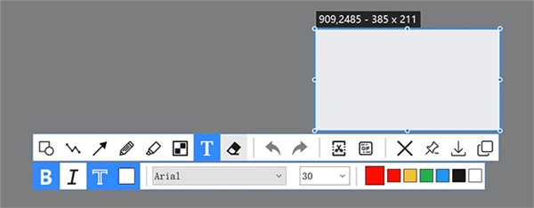 PixPin截图软件绿色版