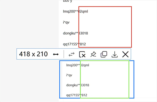 PixPin截图软件绿色版