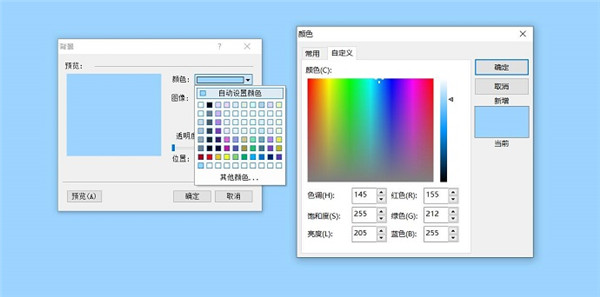 MindMapper 21免费版