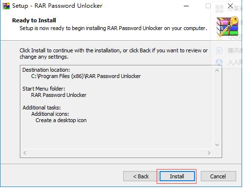 RAR Password Unlocker官方版