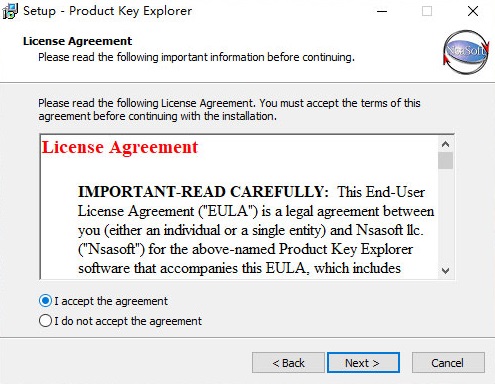 Product Key Explorer免费版