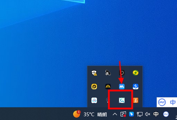 PixWit绿色便携版