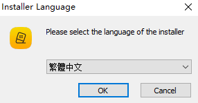CamRio Watermark Expert中文版
