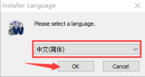 Convert Word to Video 4dots中文版