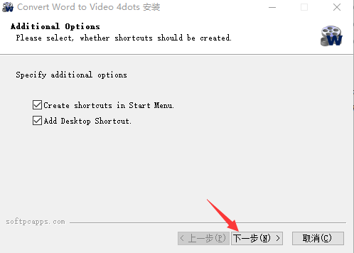 Convert Word to Video 4dots中文版