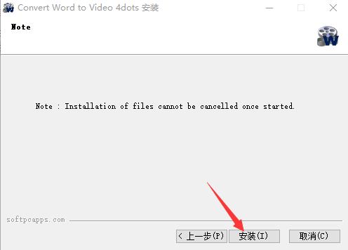 Convert Word to Video 4dots中文版