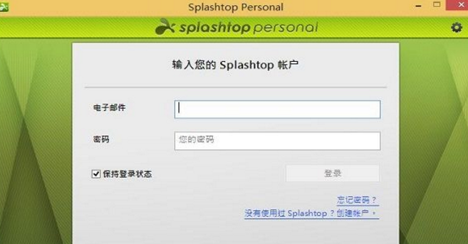 Splashtop Streamer中文版