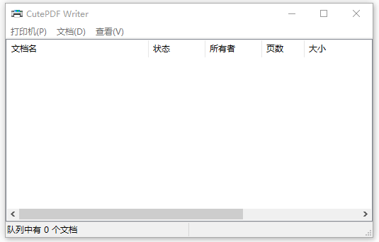 cutepdf writer中文版