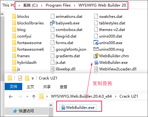 wysiwyg web builder免费版