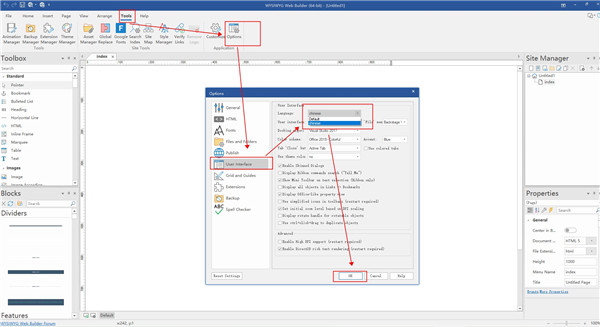 wysiwyg web builder免费版