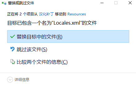 Melodyne免费版