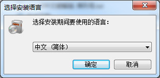 nero8刻录软件免费版
