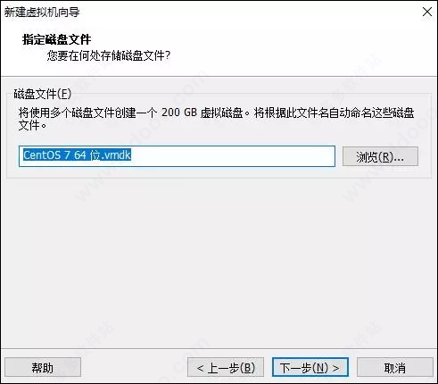 vmware pro16免费版 v16.1精简免激活版