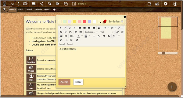 Note Board(chrome记事本插件) v7.4.3官方版