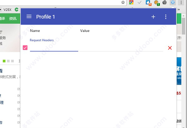 modheader插件(chrome http请求头添加插件) v2.1.2官方版