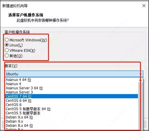 vmware pro16免费版 v16.1精简免激活版